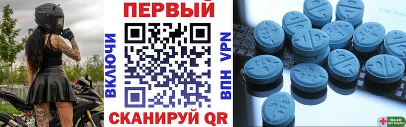 blacksprut онион Снежинск Амфетамин 97% цены