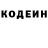 Метадон кристалл HANNA KLEP