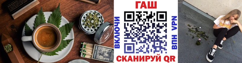 Cannafood конопля  ОМГ ОМГ рабочий сайт  Снежинск 