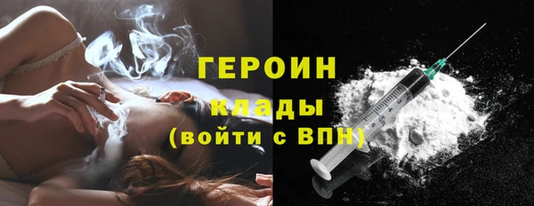 mix Волосово
