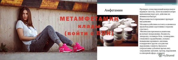 стаф Сатка