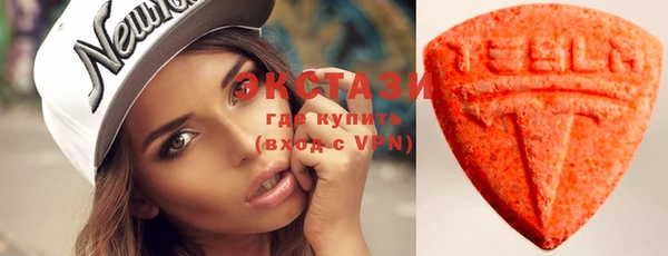 mix Волосово