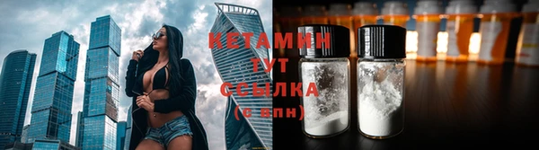 гашишное масло Володарск