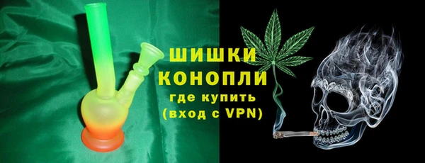 mix Волосово