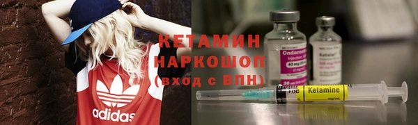стаф Сатка