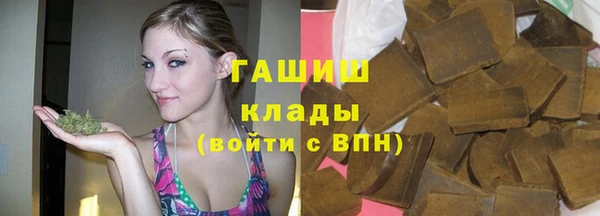 наркотики Саяногорск
