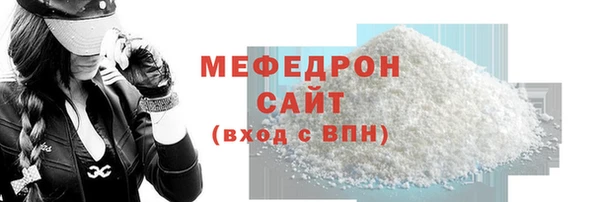 mix Волосово