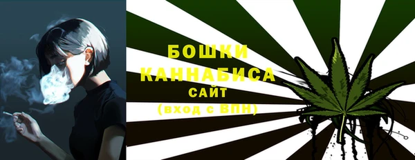 наркотики Саяногорск