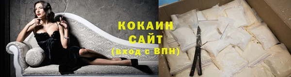 гашишное масло Володарск