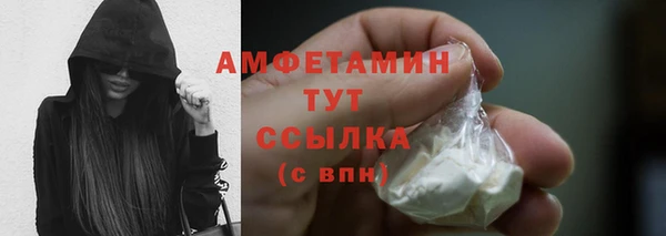 прущий лед Ростов