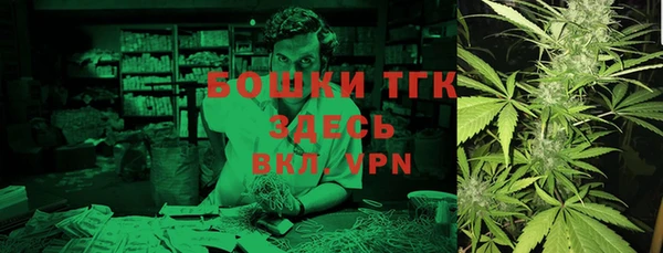 наркотики Саяногорск
