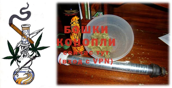 каннабис Волоколамск