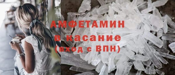 mix Волосово