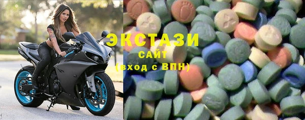 mix Волосово