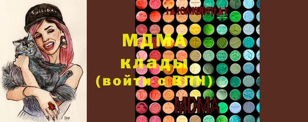 прущий лед Ростов