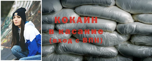 гашишное масло Володарск