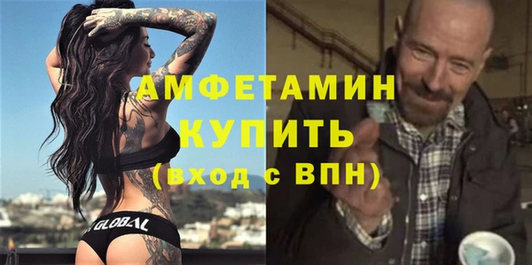mix Волосово