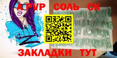 не бодяженный Новокубанск