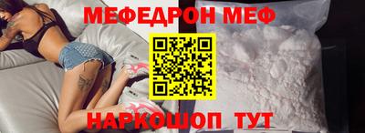 марихуана Новодвинск