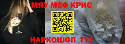 не бодяженный Новокубанск