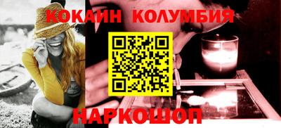 крисы Новозыбков