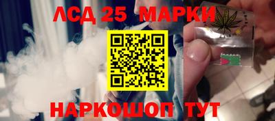 не бодяженный Новокубанск