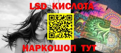 не бодяженный Новокубанск
