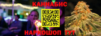 не бодяженный Новокубанск