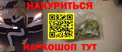 не бодяженный Новокубанск
