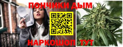 не бодяженный Новокубанск