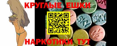 не бодяженный Новокубанск