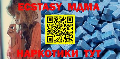 не бодяженный Новокубанск