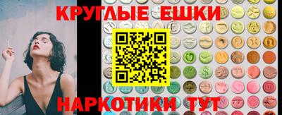 не бодяженный Новокубанск