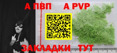 не бодяженный Новокубанск