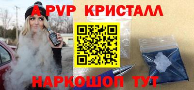 марихуана Новодвинск