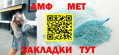 не бодяженный Новокубанск
