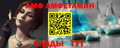 не бодяженный Новокубанск