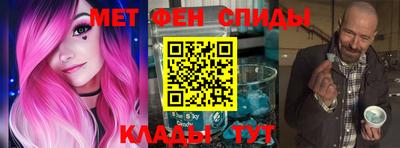 марихуана Новодвинск
