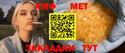 марихуана Новодвинск