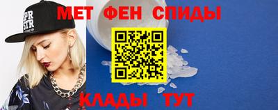 крисы Новозыбков
