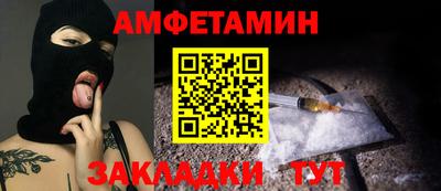 марихуана Новодвинск