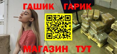 марихуана Новодвинск