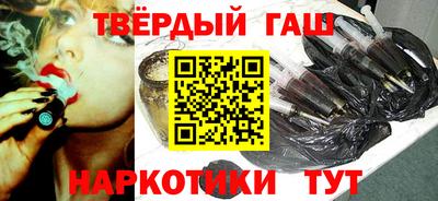 не бодяженный Новокубанск