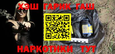 не бодяженный Новокубанск