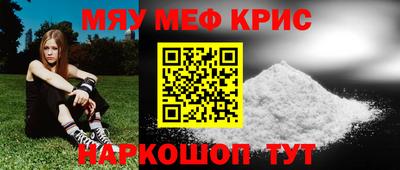 не бодяженный Новокубанск