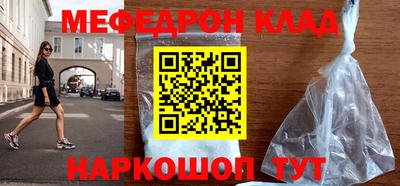 не бодяженный Новокубанск