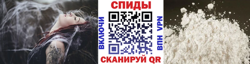 ОМГ ОМГ рабочий сайт  Снежинск  Первитин Декстрометамфетамин 99.9% 